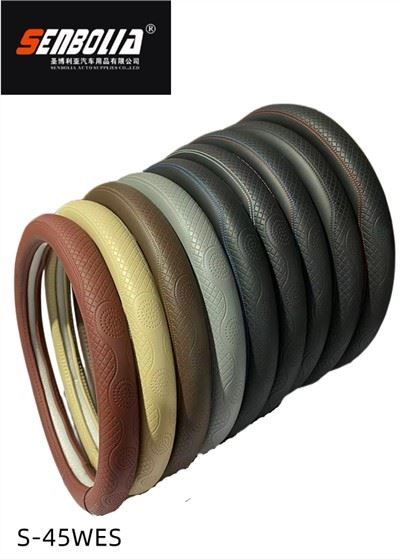 S-45WES Car Steering Wheel Cover