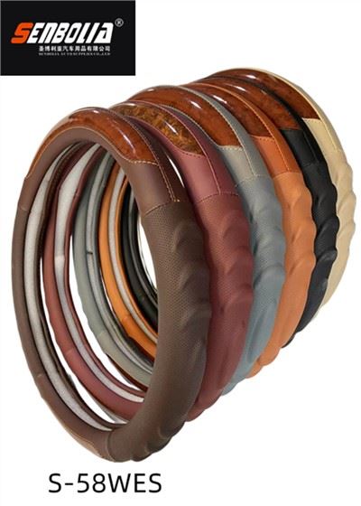 S-58WES Car Steering Wheel Cover